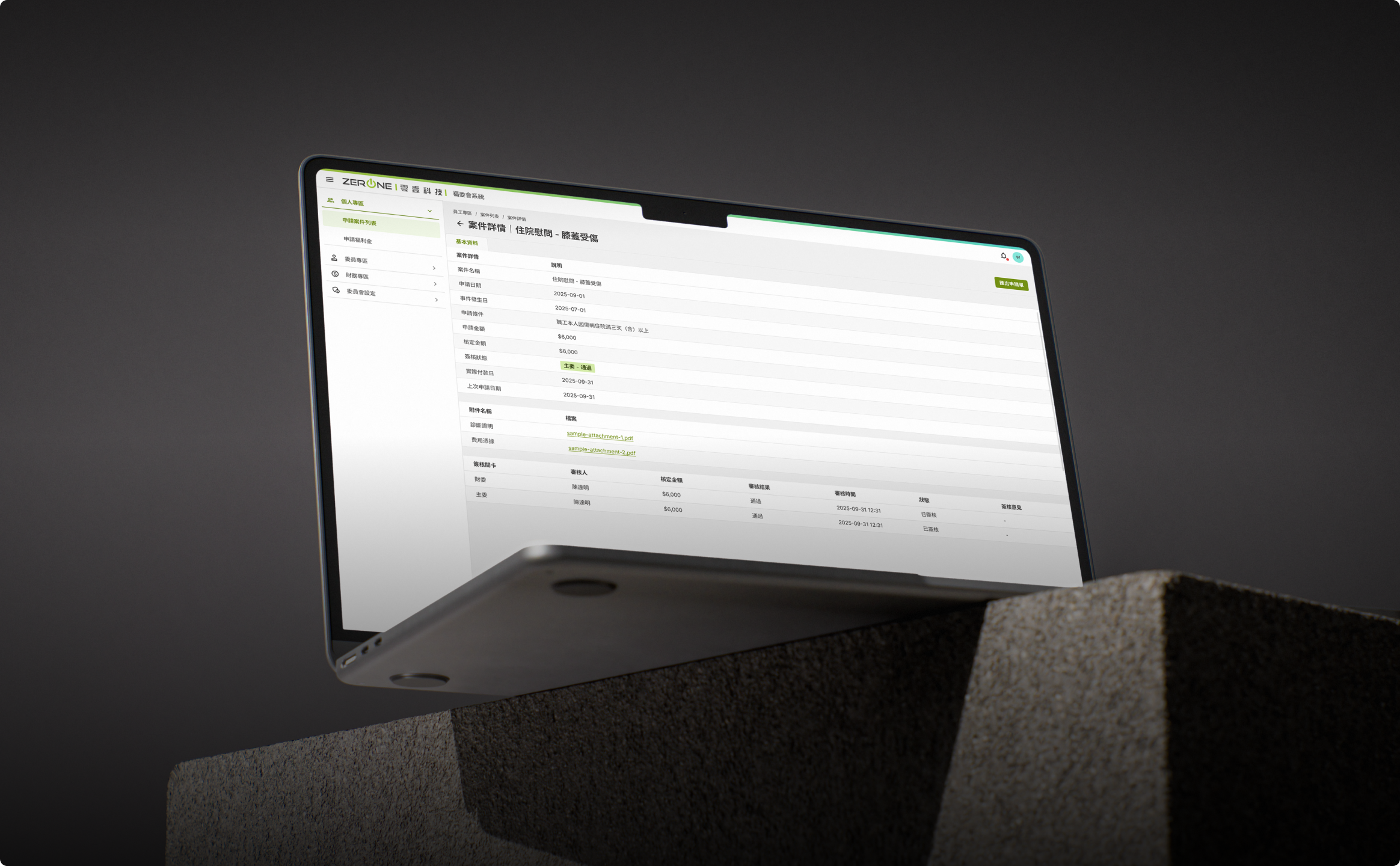 Zero One Tech Mockup